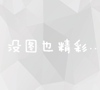 从心出发，重新定位：乡镇统计站站长如何面对职业倦怠与重新出发？